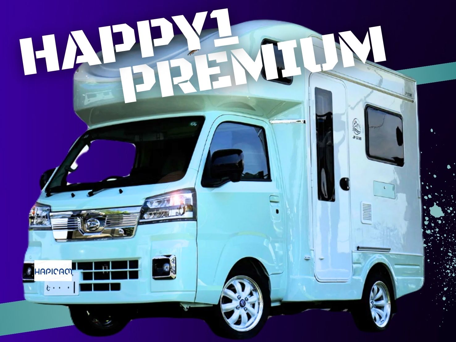 happy1premiumレンタル開始いたします🌟