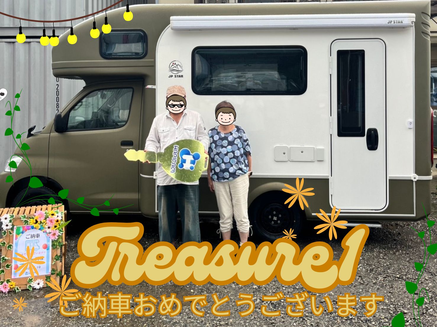 千葉県在住のM様Treasure1ご納車のお客様☺ありがとうございます🌟
