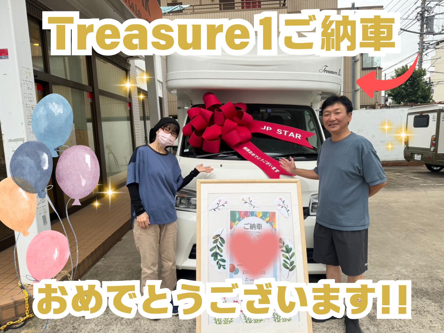 千葉県在住S様Treasure1ご納車のお客様☺ありがとうございます🌟