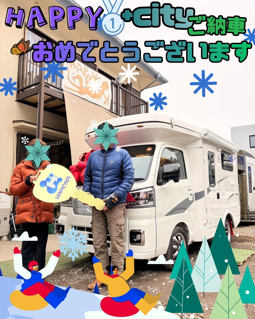 神奈川県在住のK様HAPPY1+ご納車のお客様☺ありがとうございます🌟