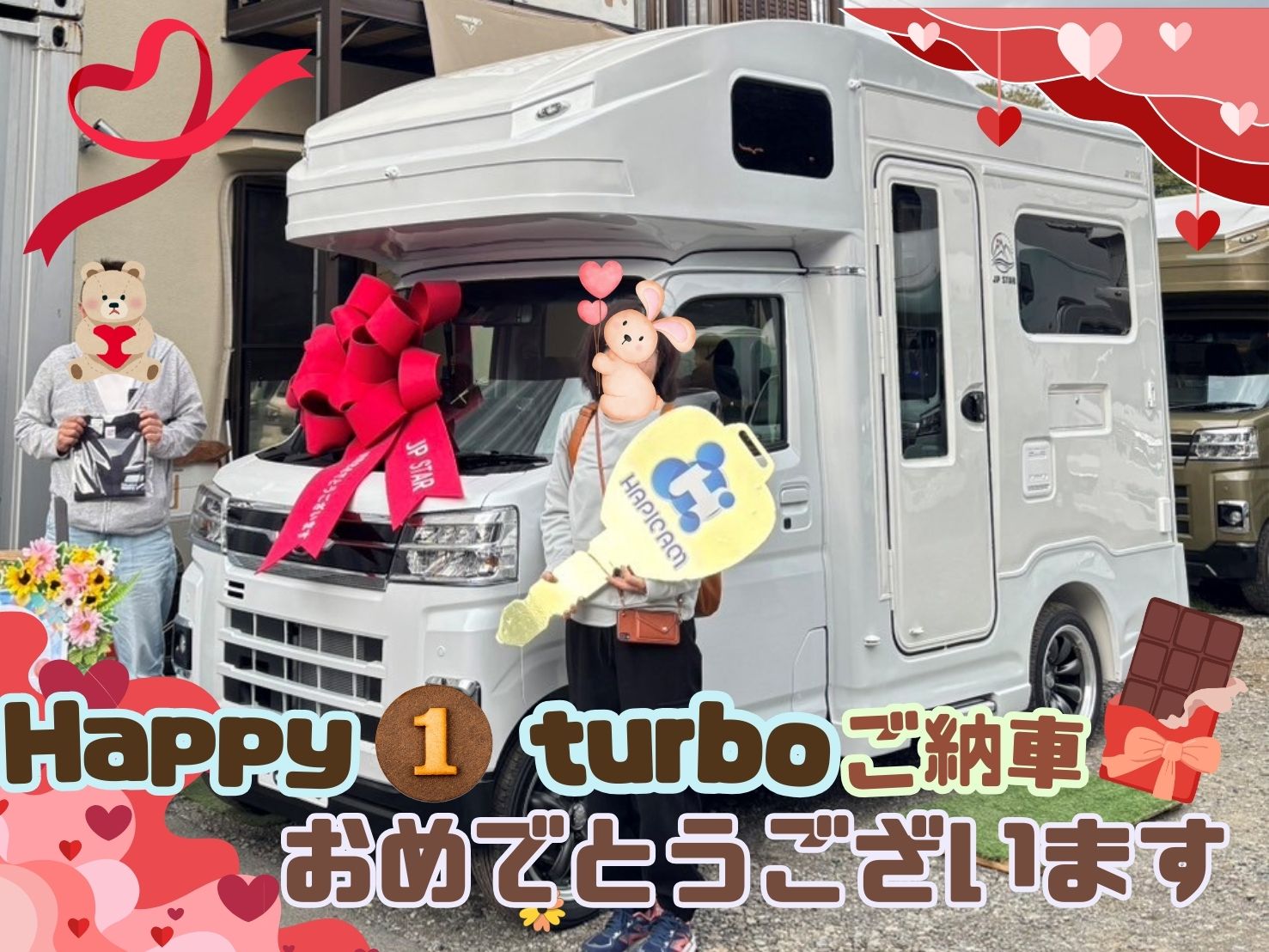 千葉県のO様🌼HAPPY1Turbo🌟ありがとうございます♪